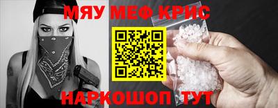 марихуана Коммунар