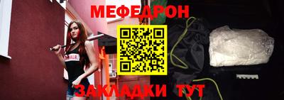 винт Конаково