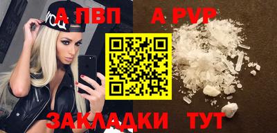 марихуана Коммунар