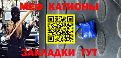 винт Конаково