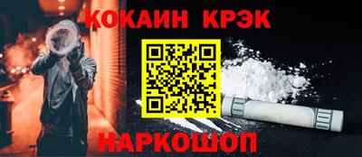 винт Конаково