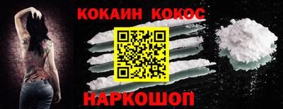 скорость Комсомольск-на-Амуре
