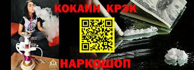 марихуана Коммунар