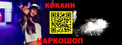 винт Конаково