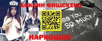 винт Конаково