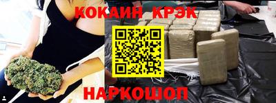 скорость Комсомольск-на-Амуре