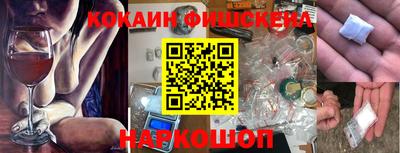 скорость Комсомольск-на-Амуре