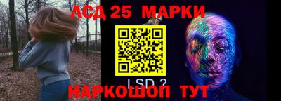 винт Конаково