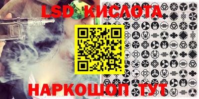 винт Конаково