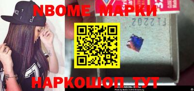 винт Конаково