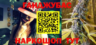 винт Конаково