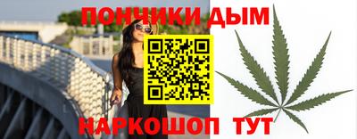 винт Конаково