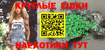 винт Конаково
