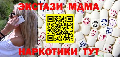марихуана Коммунар