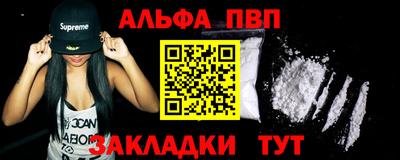 марихуана Коммунар