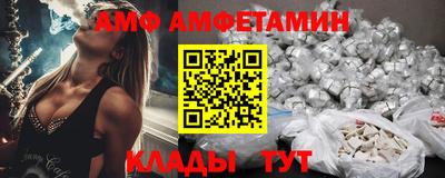 марихуана Коммунар