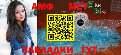 винт Конаково