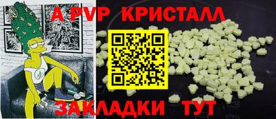 скорость Комсомольск-на-Амуре