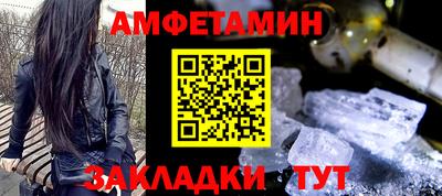 марихуана Коммунар