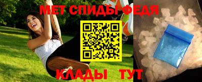 винт Конаково