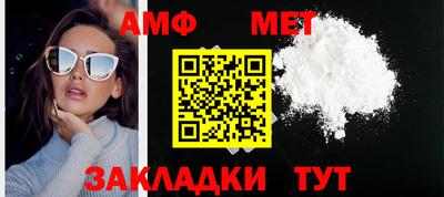 винт Конаково