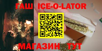 винт Конаково
