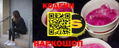 скорость Комсомольск-на-Амуре