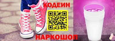 винт Конаково