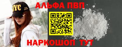 скорость Комсомольск-на-Амуре