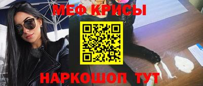 марихуана Коммунар