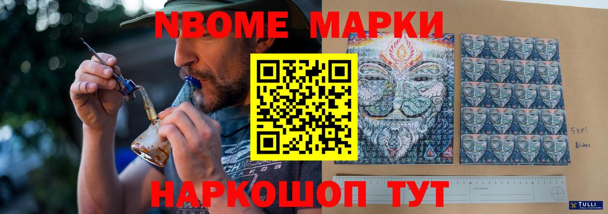Лсд 25 экстази кислота  Лсд 25 экстази ecstasy  Канаш  Лсд 25 экстази  Вход с VPN 